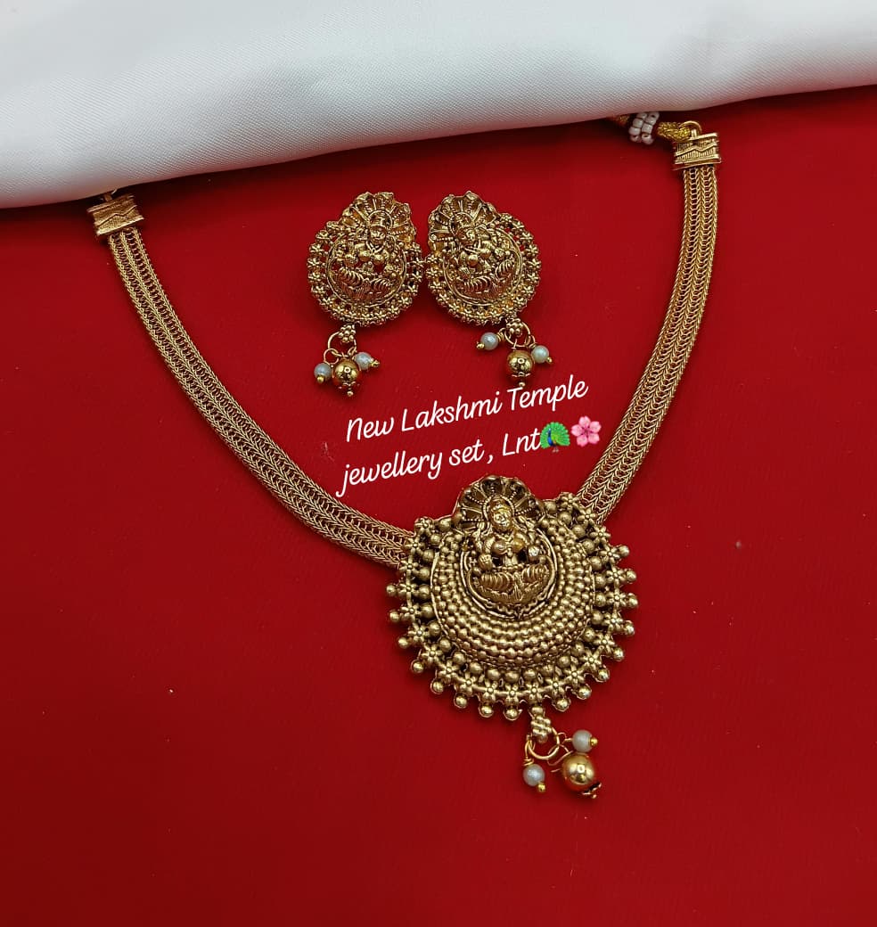 Gold Mesh Chain Lakshmi Sunburst Pendant Necklace Set
